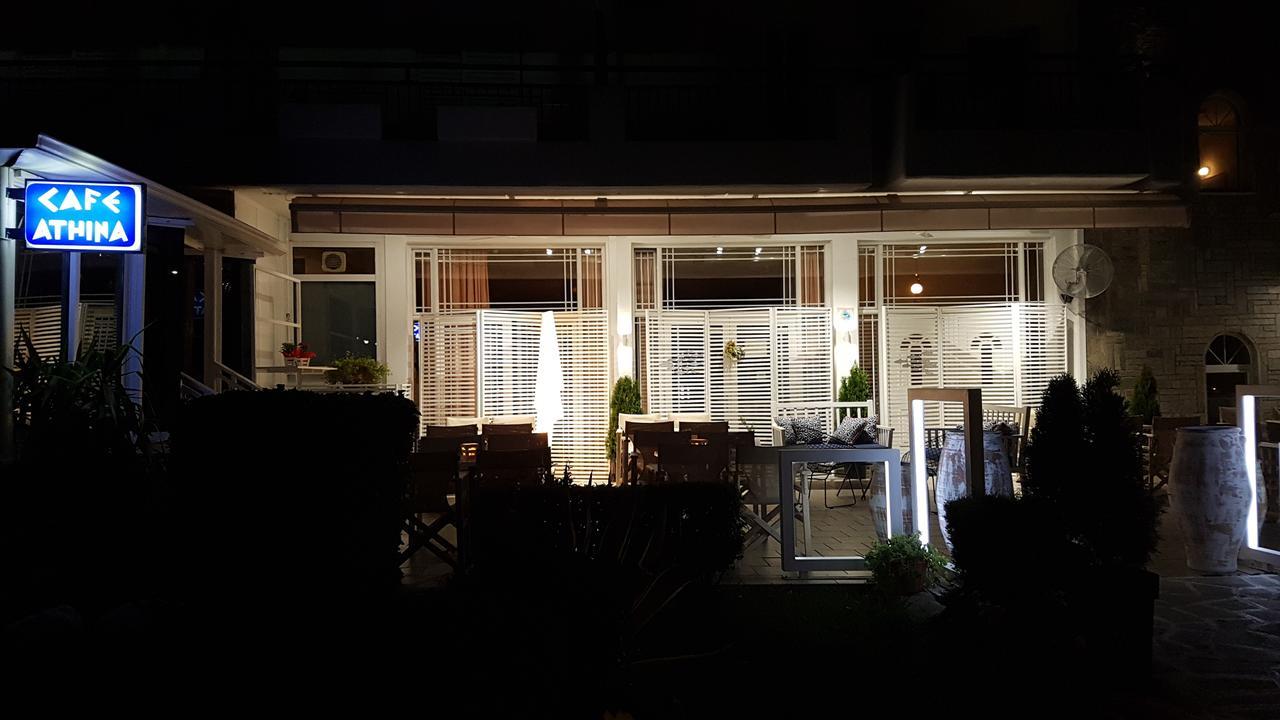 Athina Resort 아스프로발타 외부 사진